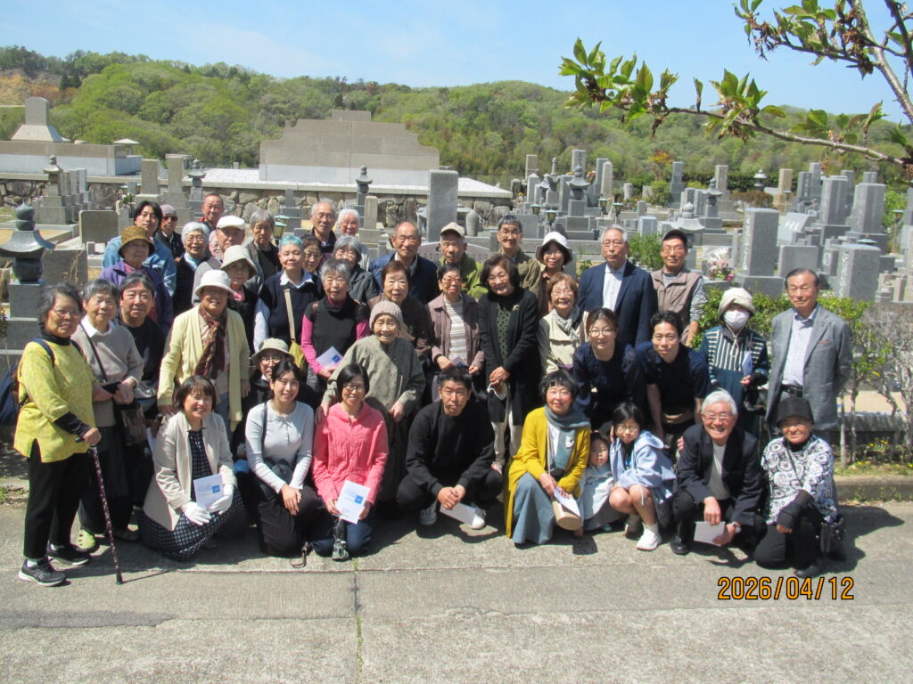 画像に alt 属性が指定されていません。ファイル名: eb127a4902031ddbbb9f17396ba6de57-1024x768.jpg